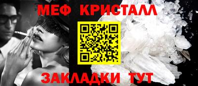 дмт Первоуральск
