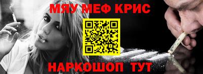 PSILOCYBIN Пушкино