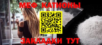каннабис Пыть-Ях
