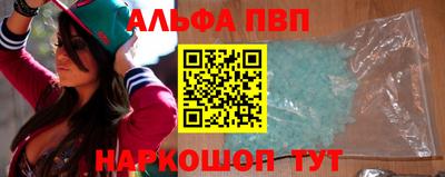 каннабис Пыть-Ях