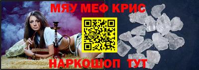 дмт Первоуральск