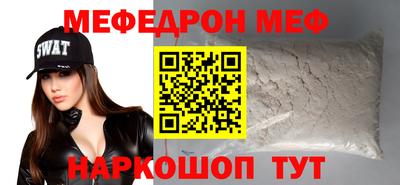 гашишное масло Пенза