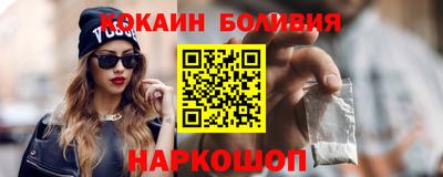 дмт Первоуральск