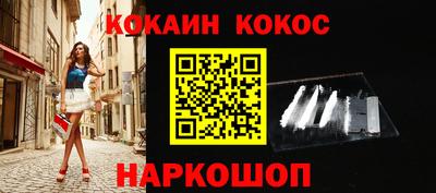 дмт Первоуральск