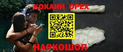 каннабис Партизанск