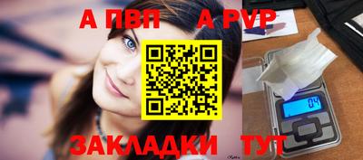 дмт Первоуральск