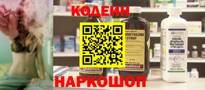 PSILOCYBIN Пушкино