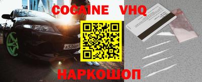 дмт Первоуральск