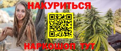 PSILOCYBIN Пушкино
