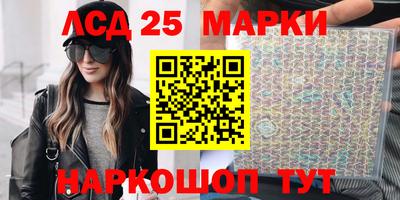 гашишное масло Пенза