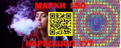 PSILOCYBIN Пушкино