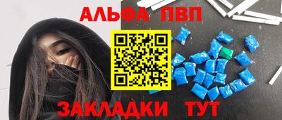 PSILOCYBIN Пушкино