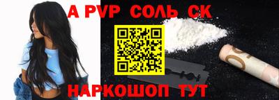 PSILOCYBIN Пушкино