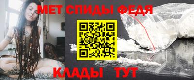 каннабис Пыть-Ях