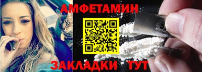 каннабис Пыть-Ях