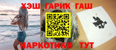 PSILOCYBIN Пушкино