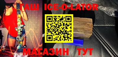 дмт Первоуральск
