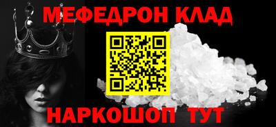дмт Первоуральск