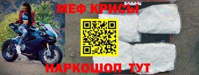 дмт Первоуральск