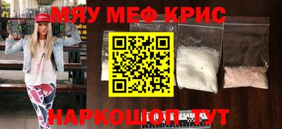 дмт Первоуральск