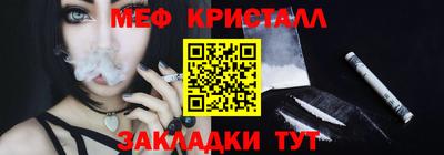 гашишное масло Пенза