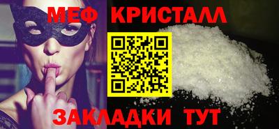 дмт Первоуральск