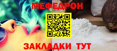 гашишное масло Пенза